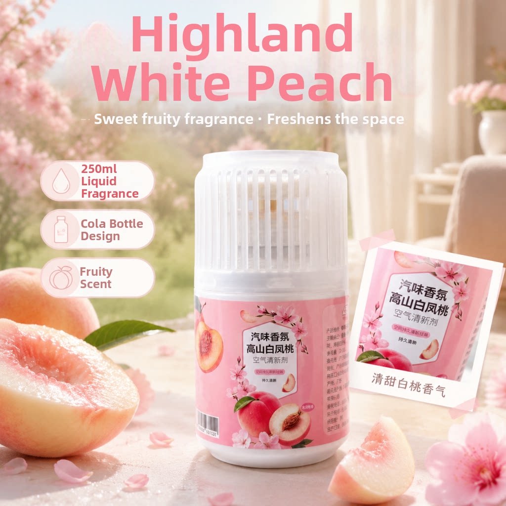Car air freshener perfume frag - Perfume Fragrance Base 评论和价格