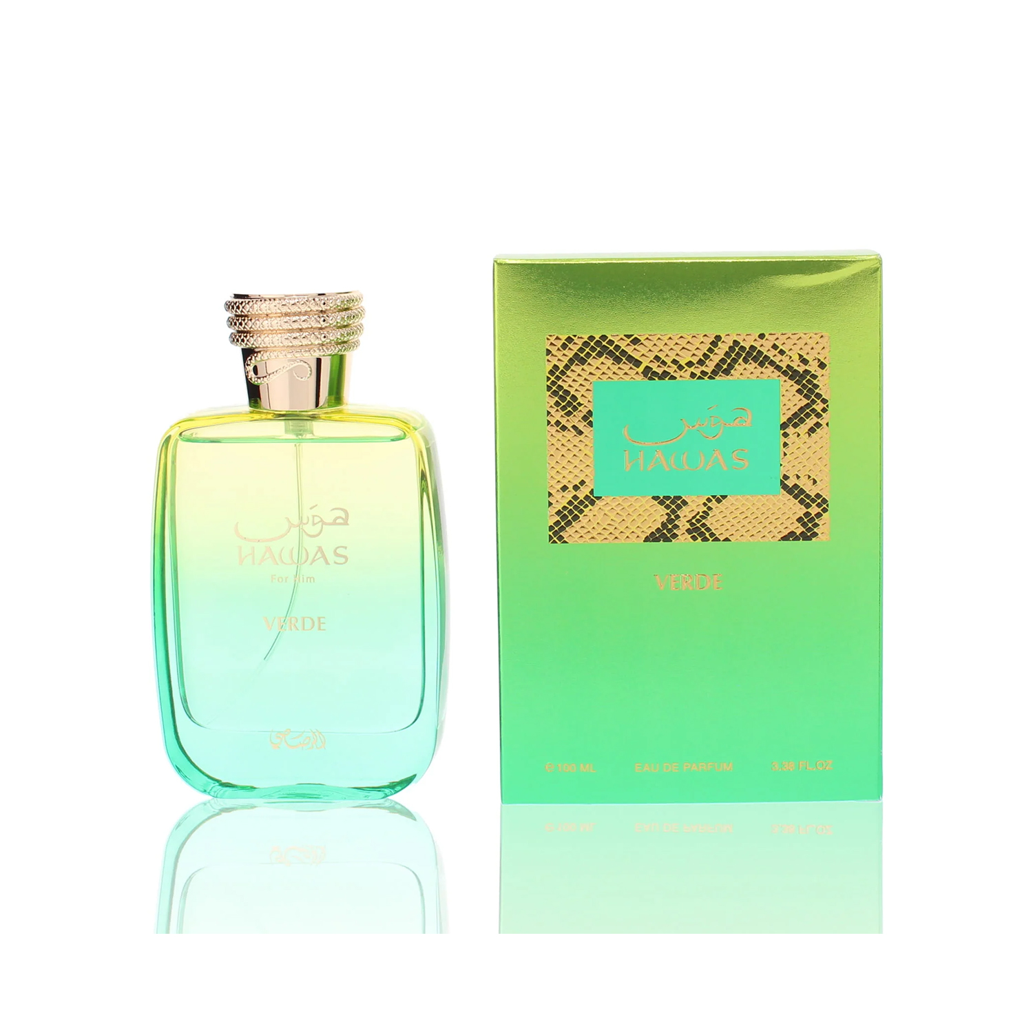 Rasasi Hawas Verde Eau de Parf - Perfume Fragrance Man 评论和价格