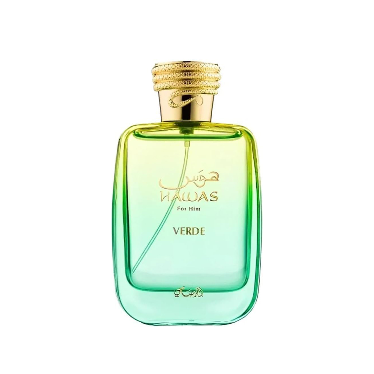 Rasasi Hawas Verde Eau de Parf - Perfume Fragrance Man 评论和价格