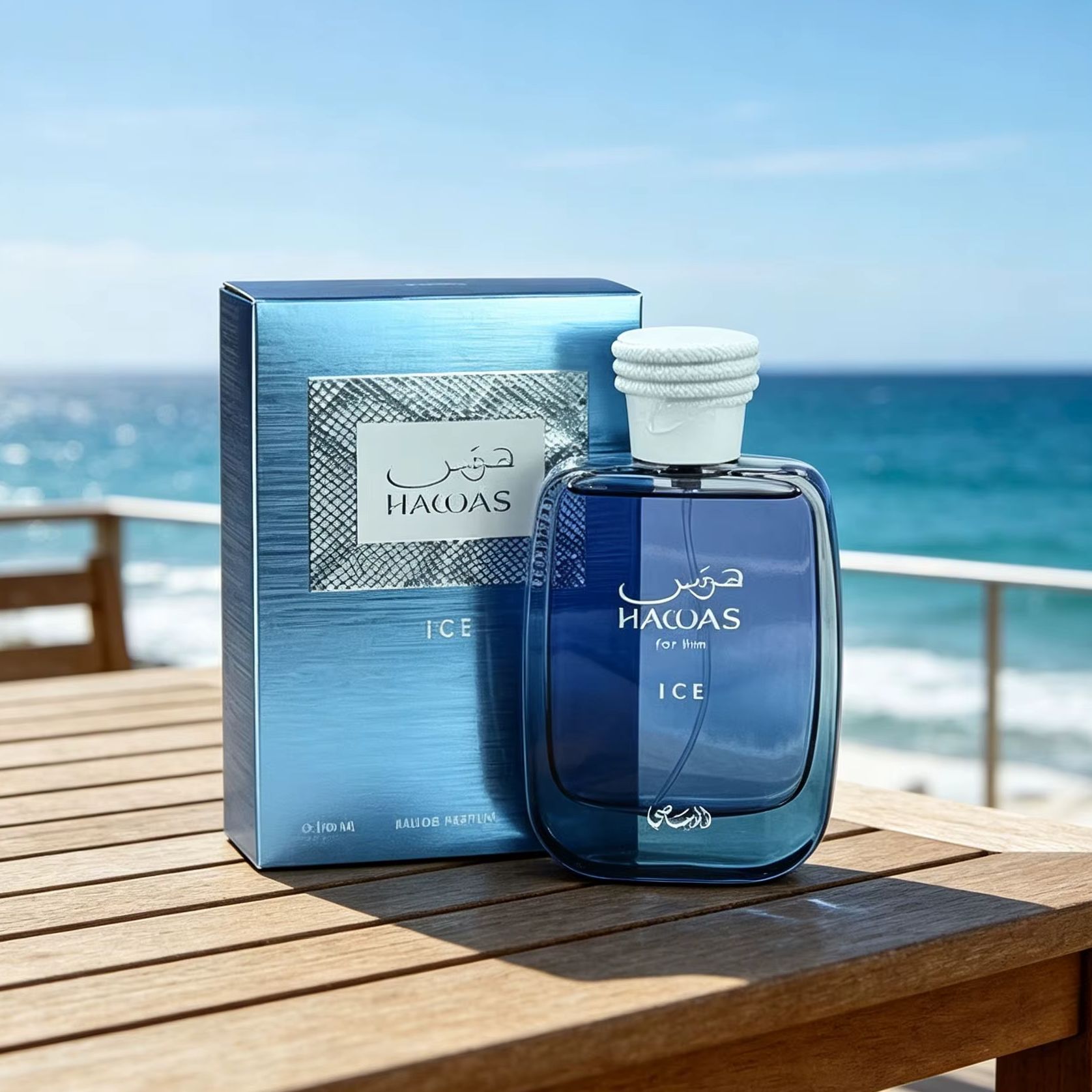 Ice For Him 100ml EDP Men's Co - Perfume Fragrance Man 评论和价格