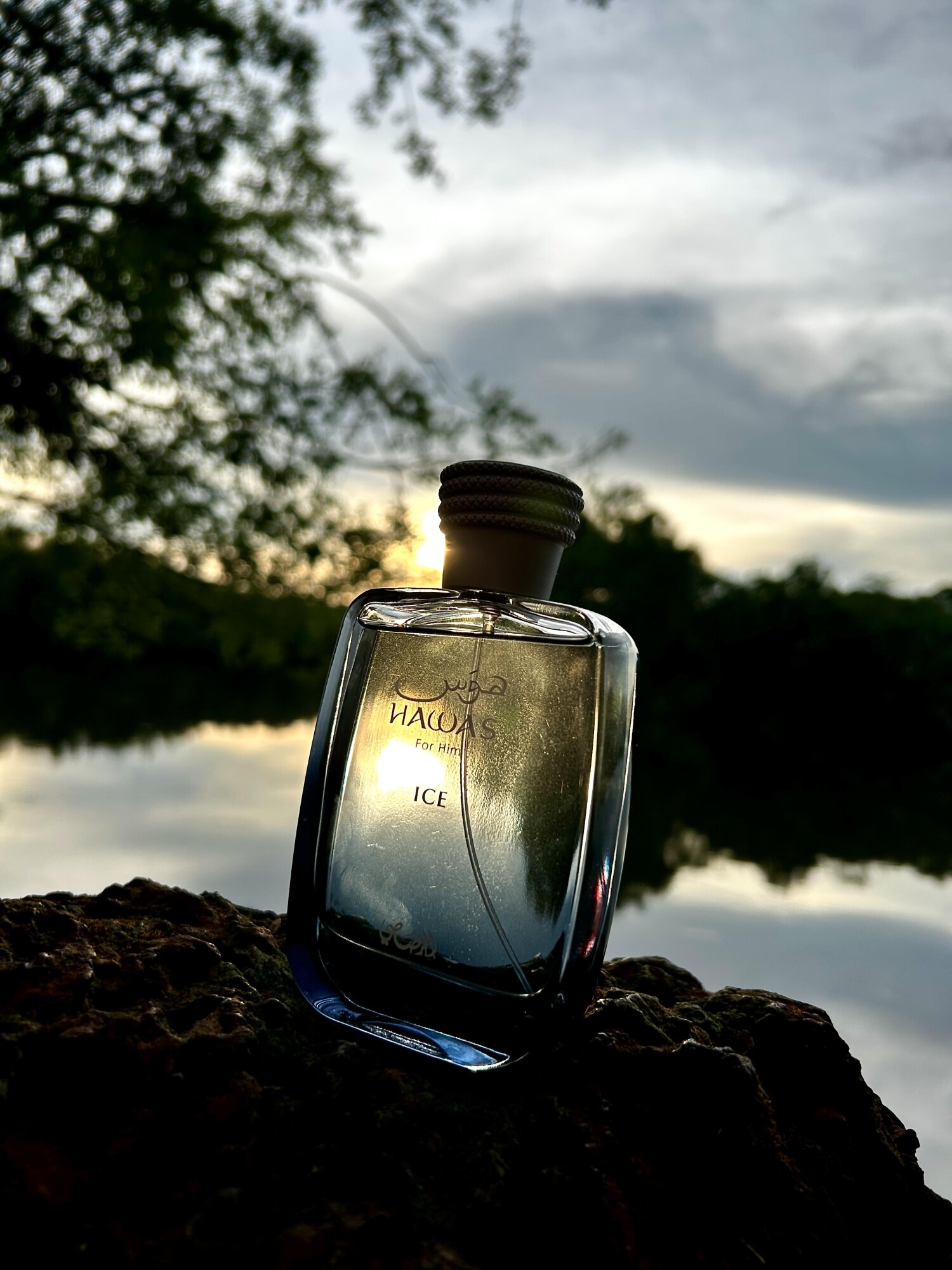 Rasasi Hawas Ice For Men Eau D - Amber Musk Oil 评论和价格